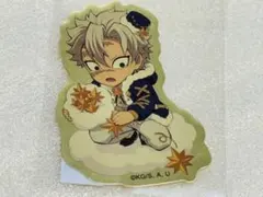 『鬼滅の刃』不死川実弥 ダイニング お楽しみくじメタリックステッカー①