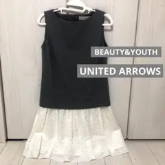 BEAUTY&YOUTH ノースリーブワンピース グレーホワイト チュニック