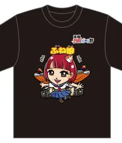 元祖熱勝ボート部Tシャツ ふね姫 Tシャツ Mサイズ シール付き