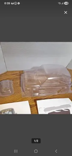 タミヤ 1/10 電動RCカー用ボディ 2枚セット - メルカリ