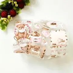 Item thumbnail for item cead2cfc-2cb8-4ffa-a63b-55b96f733900