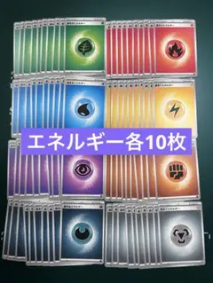 くろすけ様 リクエスト 2点 まとめ商品