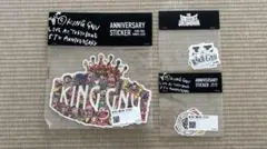 King Gnu 公式 LIVE GOODS キーホルダー ステッカー グッズ King Gnu 公式 LIVE GOODS キーホルダー ステッカー グッズ - メルカリ