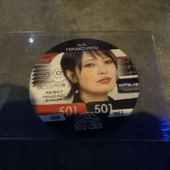 2026年最新】ダーツライブカード未使用の人気アイテム - メルカリ