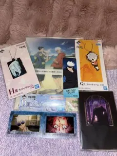 呪術廻戦 一番くじ グッズセット