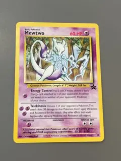 2026年最新】30駅達成記念の人気アイテム - メルカリ