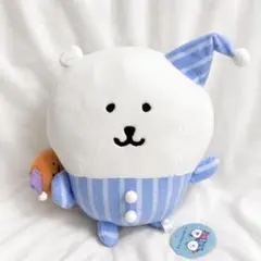ナガノキャラクターズ　パジャマで元気なBIGぬいぐるみ くまのサムネイル