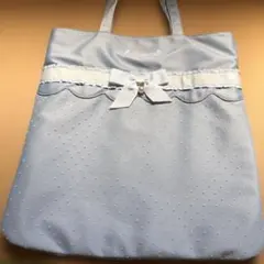 ロディスポット　トートバック　水色のサムネイル