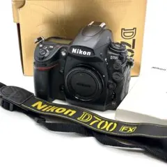 Item thumbnail for item b0f5d2d8-d241-43f1-bc1d-d53a49a7c152