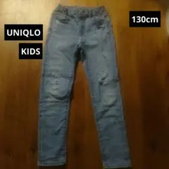 UNIQLO　KIDS　ダメージジーンズ　130cm