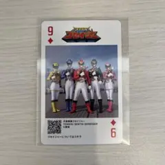 スーパー戦隊 イエローヒーローカレー ゴセイジャー トランプ