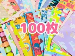 Item thumbnail for item 93050a43-1b5b-4bcb-864e-389e523ea06b