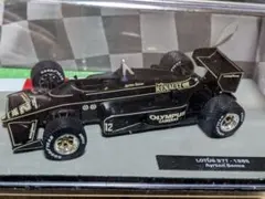 naomai323様 リクエスト 3点 まとめ商品