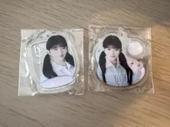 IVE レイ アクリルチャーム 2個セット