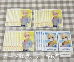 2025年最新】39culture チェキ レンの人気アイテム - メルカリ