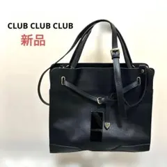 極美品】MUJI Labo 倉敷帆布セルヴィッチキャンバストートバッグ 横型