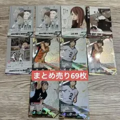 2026年最新】バボカ まとめ売りの人気アイテム - メルカリ