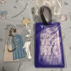 【未開封】 ヒプマイ ヨコハマ ラゲッジタグ&タオルホルダー