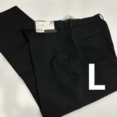 【ユニクロ】スマートアンクルパンツ（ウールライク） Ｌ