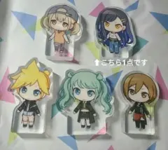 ころっと　プロセカ　杏