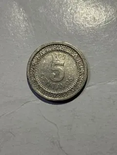 2026年最新】メキシコ 記念銀貨の人気アイテム - メルカリ