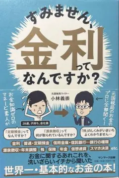 Item thumbnail for item d6ffe833-3ec2-4ca5-9d42-f3f3a9a17c0f