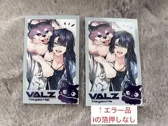 にじさんじ VΔLZ 6周年 6th ランダムフォト風カード チェキ 長尾景