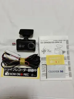 COMTEC コムテック ドライブレコーダー DC-DR412 (294)のサムネイル