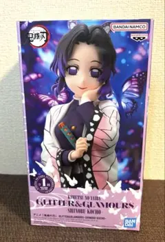 鬼滅の刃 GLITTER&GLAMOURS -SHINOBU KOCHO-