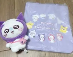 ちいかわ サンリオ　ぬいぐるみバッグセットのサムネイル