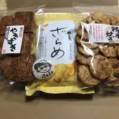 おかき詰め合わせ　　巴屋様専用