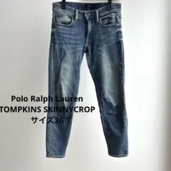 Polo Ralph Lauren ヴィンテージ デニムパンツ ジーンズ26