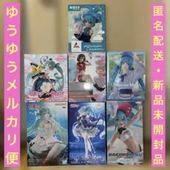 【初音ミク】プライズフィギュアまとめ売り