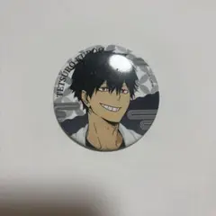 ジャンプGIGA 応募者全員サービス ハイキュー 東京遠征 缶バッジ 黒尾