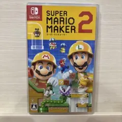 スーパーマリオメーカー2のサムネイル