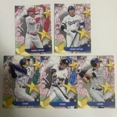 モラベ様 リクエスト 3点 まとめ商品