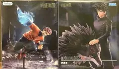 呪術廻戦 フィギュア 虎杖悠仁 FuRyu、伏黒恵 SEGA FIGURIZMA