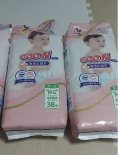 GOO.N BIGサイズ 38枚入りテープ紙おむつ　2袋