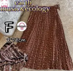 earth music&ecology 花柄プリーツスカート ボルドー F