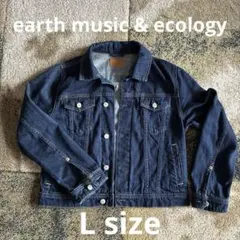 earth music & ecology デニムジャケット Lサイズ