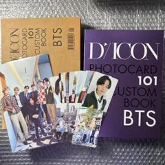 D'ICON BTS まとめ売り D'ICON BTS まとめ売り BTS D-icon Vol.10 BTS Goes On