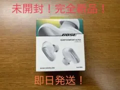 bose quietcomfort ultra earbuds 2nd gen