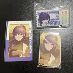 朝比奈まふゆ ローソン アクリルバッジ 缶バッジ エピカ