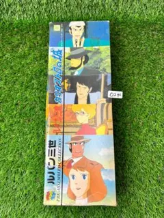 Item thumbnail for item cfa21398-19ff-49a4-aac8-501dd63e7654