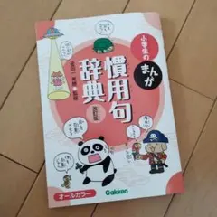 Item thumbnail for item c8b845c0-efcf-4155-8ac3-26182162f0b7