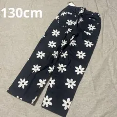 【新品】花柄のパンツ♡130cm