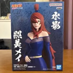 NARUTO-ナルト- 疾風伝 照美メイ フィギュア 五影集結