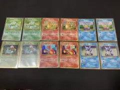 ポケモンカード　classic 御三家 1進化 ヒトカゲ ゼニガメ フシギダネ ポケモンカード classic 御三家 1進化 ヒトカゲ ゼニガメ