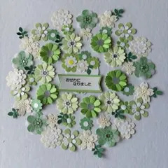 Mickey08様 リクエスト 4点 まとめ商品