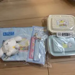 シナモロールグッズセット